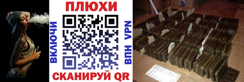 Купить закладку Канабис  A PVP  Меф  Менделеевск