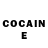 COCAIN Эквадор Alla Trofimchuk