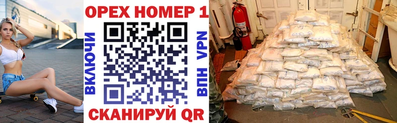 COCAIN Fish Scale  Купить где  Менделеевск 