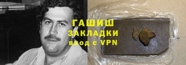 марки lsd Баксан