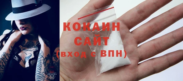 героин Балабаново