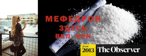 героин Балабаново
