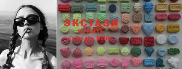 марки lsd Баксан