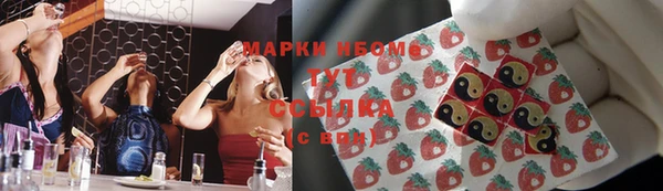 героин Балабаново