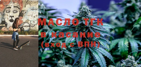 героин Балабаново