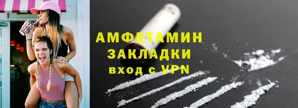героин Балабаново