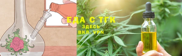 героин Балабаново