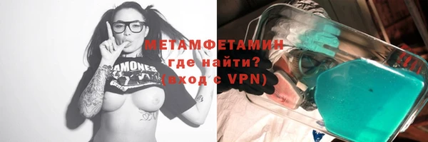 героин Балабаново