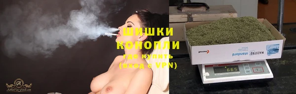 героин Балабаново