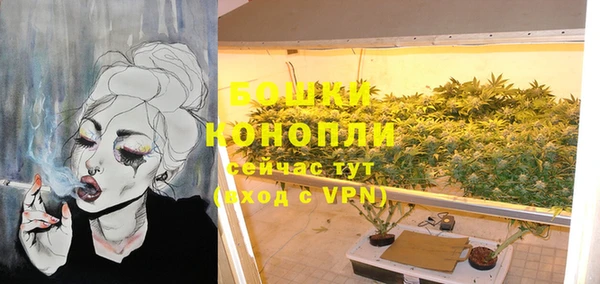 героин Балабаново