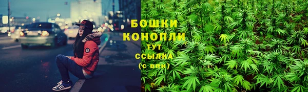кокаин Балахна