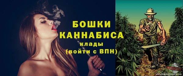 марки lsd Баксан