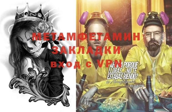 марки lsd Баксан