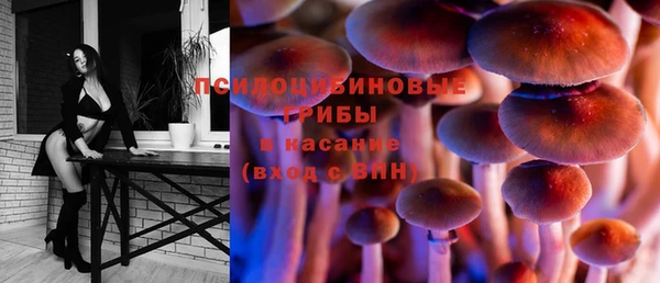 героин Балабаново