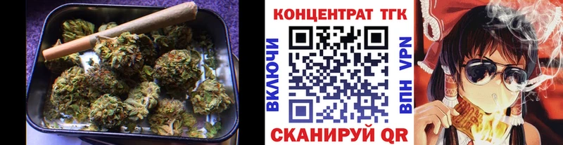 Дистиллят ТГК THC oil  Купить где  Менделеевск 